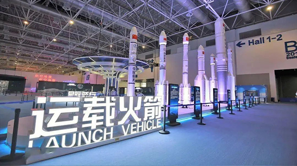 與榮耀共舞，共話珠海太空中心與格瑞特樓控