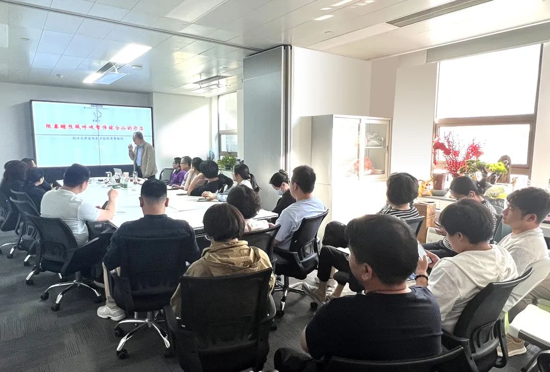 聚焦耳鼻喉，健康不打折——上海格瑞特聯(lián)合CSME特邀醫(yī)學專家開展健康公益系列講座（5）(圖6)