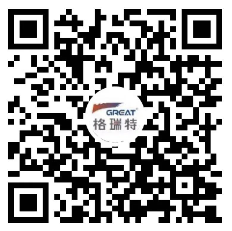 聚焦耳鼻喉，健康不打折——上海格瑞特聯(lián)合CSME特邀醫(yī)學專家開展健康公益系列講座（5）(圖15)