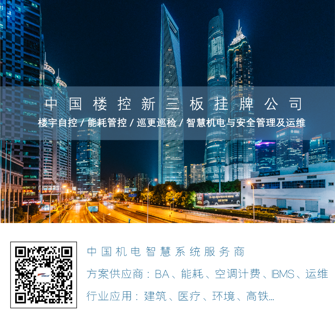 聚焦耳鼻喉，健康不打折——上海格瑞特聯(lián)合CSME特邀醫(yī)學專家開展健康公益系列講座（5）(圖19)