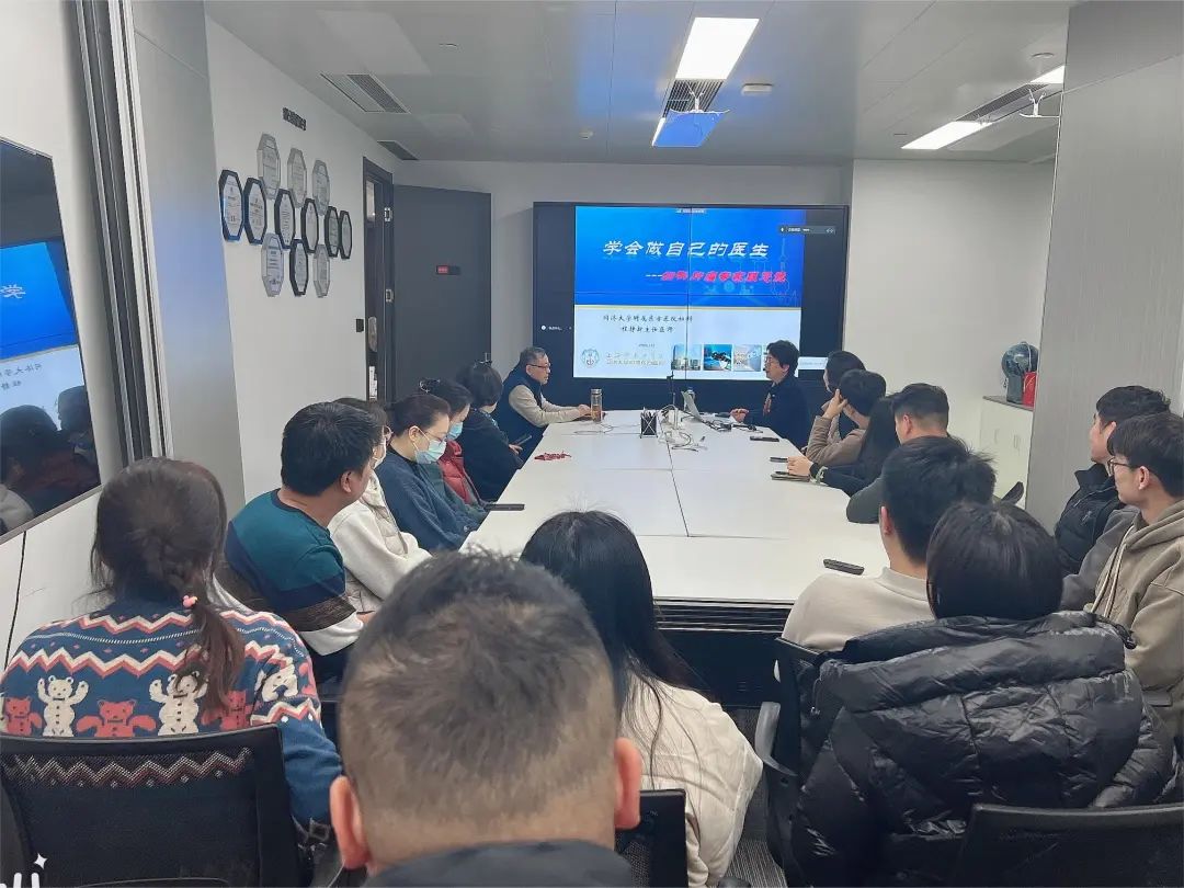 關(guān)愛員工健康，公益講座上新—上海格瑞特誠邀婦科腫瘤專家公益系列講座 (3)(圖7)