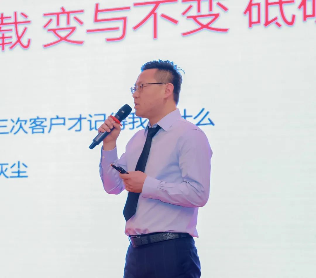 風雨30載，龍年正當時|暨上海格瑞特年會(圖20)