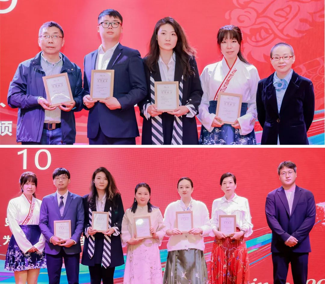 風雨30載，龍年正當時|暨上海格瑞特年會(圖25)