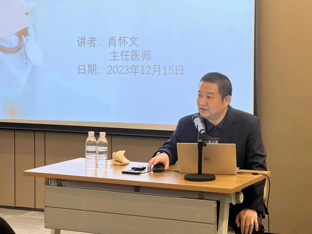 關(guān)愛員工健康，公益講座上新—上海格瑞特誠邀膽結(jié)石專家公益系列講座 (2)(圖5)