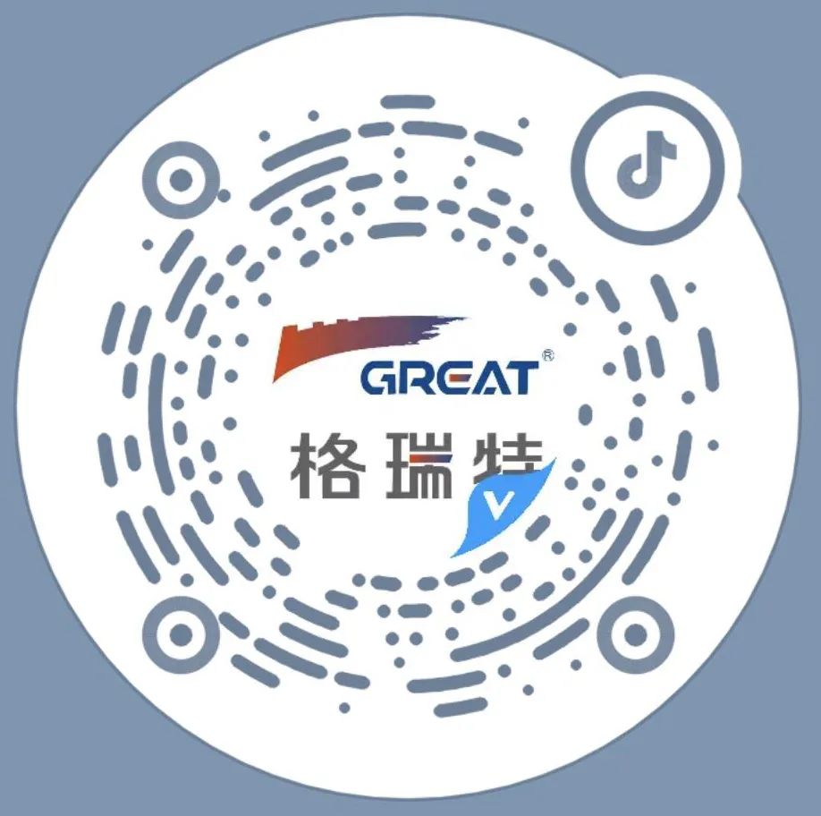 關(guān)愛員工健康，公益講座上新—上海格瑞特誠邀膽結(jié)石專家公益系列講座 (2)(圖12)