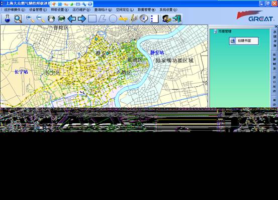 某燃氣集團管線信息化管理系統(tǒng)案例(圖42)