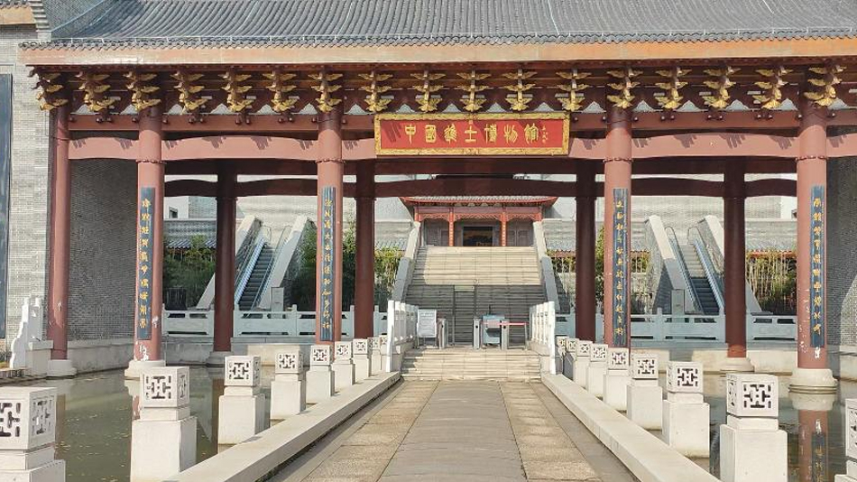 江西吉水進(jìn)士博物館(圖1)