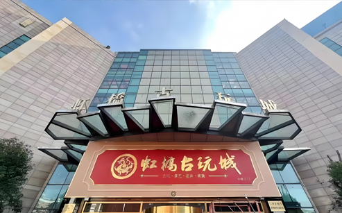 上海虹橋古玩城BA系統(tǒng)改造(圖1) 上海虹橋古玩城BA系統(tǒng)改造(圖1)