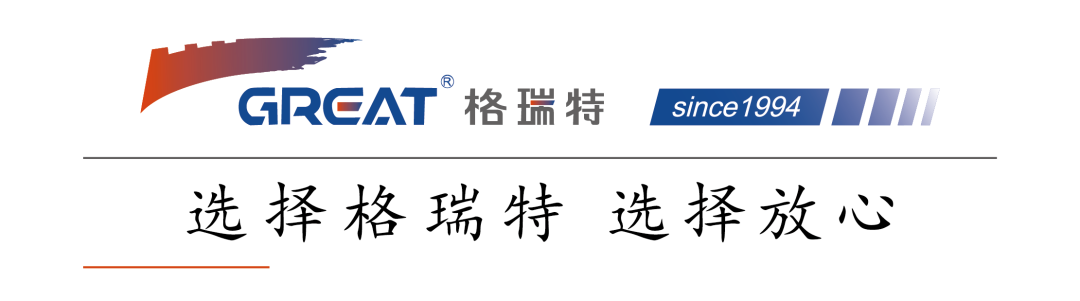 格瑞特團隊赴日考察建筑設備數字智控在養(yǎng)老行業(yè)的應用(圖1)