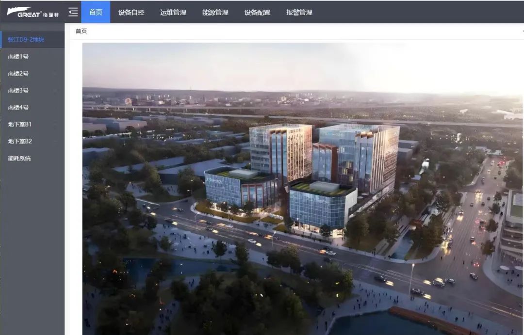 格瑞特助力甲級(jí)智能化商務(wù)辦公樓建設(shè)(圖4)